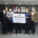 새론오토모티브(주)