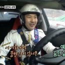 관정이종환교육재단
