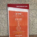 통영시네마(CGV) 이미지