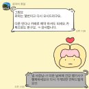 아침햇살민박 | 로마 한인민박 추천 :: 로마의휴일 숙박후기 (위치/조식/가격/솔직후기)