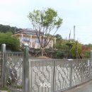 평산