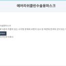 주식회사 더엠케이