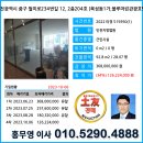 블루마린관광호텔 이미지