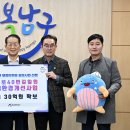 왕생로 40번길 이미지