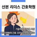 유공빌딩 이미지