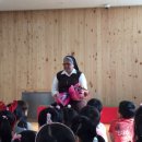 카푸친어린이집 이미지