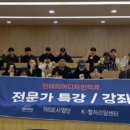 산수정슈퍼 이미지