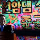 선암축사 이미지