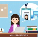 이층큰약국 이미지