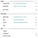 디프런트데이즈 이미지