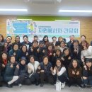 희망의지센터 이미지