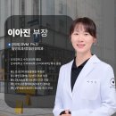 신성동물병원 | 강아지 부신종양 수술, CT에서 우연히 발견됐다면? ICG 복강경 부신절제술 후기