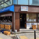카와이스시 이미지