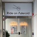 라이드 온 애스터로이드(Ride on Asteroid)