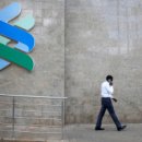 스탠다드챠타드은행 이미지