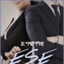 생활영어회화 (중-초급) 이미지