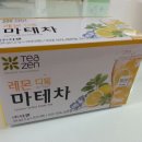 주식회사 티젠 이미지