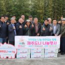 월랑경로당 이미지