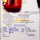 수필도 메모처럼 이미지