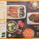 정가네밥상 - 부평구 | 정가네밥상