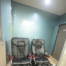 파란짐휘트니스 이미지