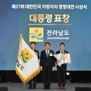 정립고시원