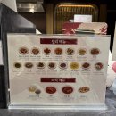 신세계가든 | 신세계강남점: js가든 델리 오픈 후기