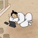 포토그레이영주점 | 연휴야 돌아와....10월 절반일기