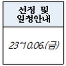 아림주유소 이미지