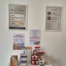 담에스테틱 | 광양 마사지 담에스테틱 후기｜나를 위한 건강 루틴