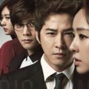 빅맨