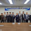 케이엠씨(주)