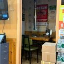 즐거운축산 이미지