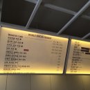 디프런트 이미지