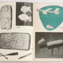 주식회사 문교 이미지