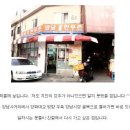 양남시장 이미지