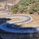 풍류길 | 지리산 풍경길, 오래된 길에서 다시 발견한 대한민국의 첫 관광도로