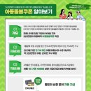 운정 합기도 검무관 이미지