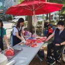 한국장애인봉사협회 이미지