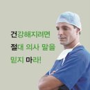 케빈플라워 이미지