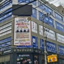 휘경87 이미지