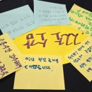 해피팜프로젝트 네이버블로그