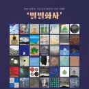 완산도서관 이미지