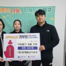 줄넘기세상부산