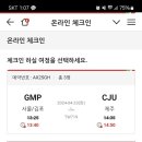 노을해안로 이미지