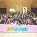 용인시기흥장애인복지관 이미지