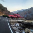 삼마전기 이미지