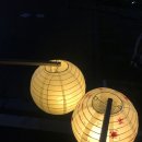 야시부띠끄 네이버블로그