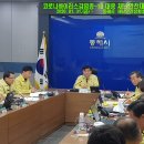 동해시-19 이미지