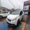 파주1급현대모터스